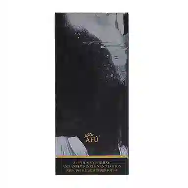 120ml