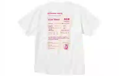 UNIQLO UNIQLO x SS23 T