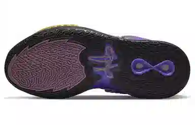 Nike Kyrie 8 infinity "Amethyst Wave"