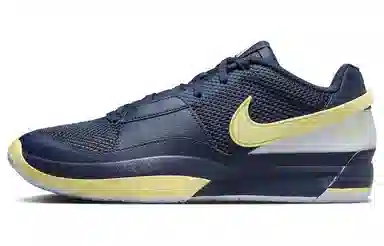 Nike Ja 1 Murray State