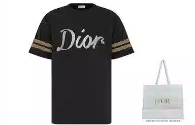 DIOR FW22 LogoT