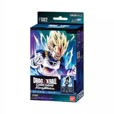 BANDAI TCG DRAGON BALL FS01 FS02 FS03 FS04