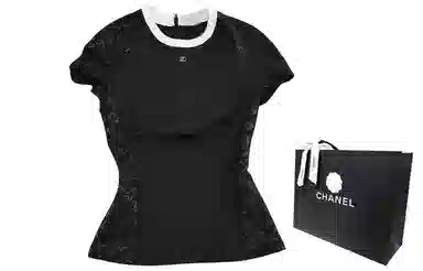 CHANEL Printed Crew Neck T-Shirt