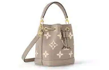 Louis Vuitton Noe Nano