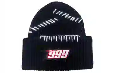 Juice Wrld Wool Beanie