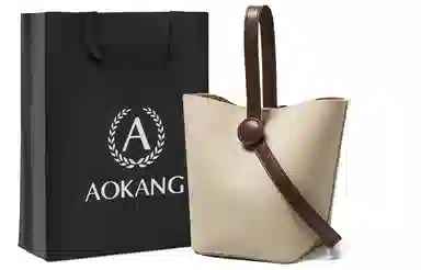AOKANG