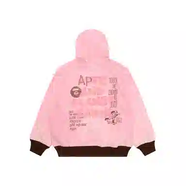 Aape