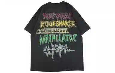 Travis Scott UTOPIA T