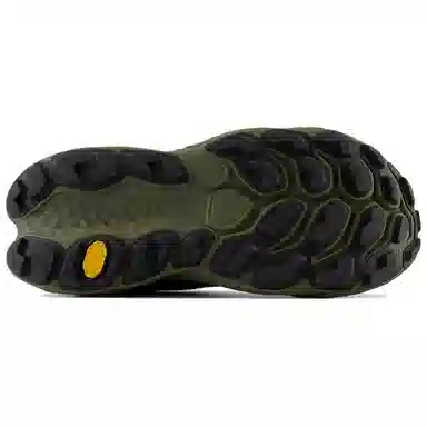 New Balance Fresh Foam