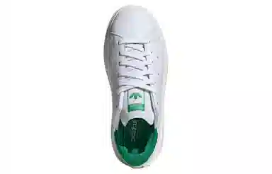 adidas originals STAN SMITH PF