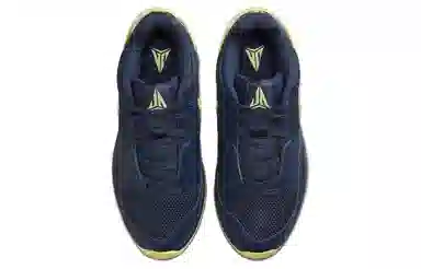 Nike Ja 1 Murray State