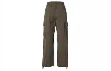 UNIQLO U Series Olive Cargo Pants