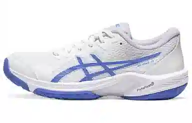 Asics Beyond FF