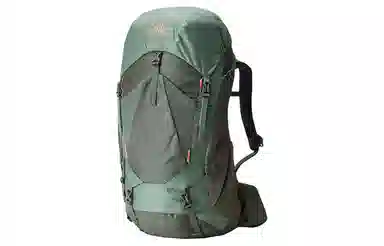 GREGORY Amber 44L
