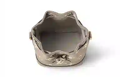 Louis Vuitton Noe Nano