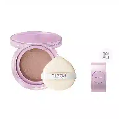 泊紫汀兰 养肤气垫 清透奶油肌 一盒+替换装/两盒+两替换装