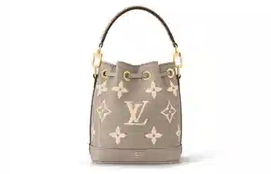 Louis Vuitton Noe Nano