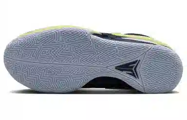 Nike Ja 1 Murray State