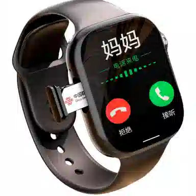 app 4GGPS