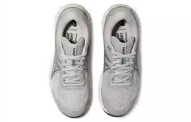 Asics Gel-Contend 7