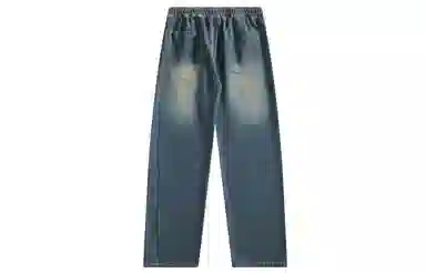 ALORGEEK Wide Leg Denim Pants