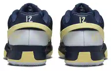 Nike Ja 1 Murray State