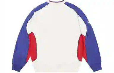 PALACE SS24 Star Script Crew