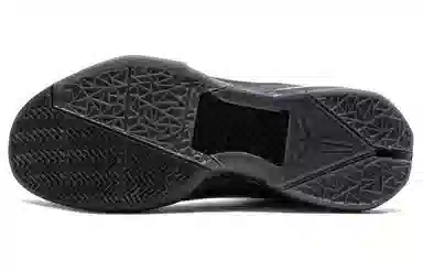 Nike Zoom Kobe 7 Elite (Away)