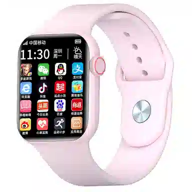 imobile APP QQ WIFI
