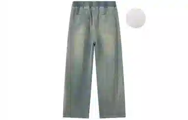 ALORGEEK Wide Leg Denim Pants