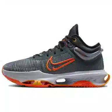 Nike Air Zoom G.T. Jump 2 EP