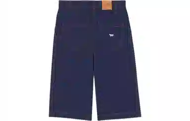 Maison Kitsune SS24