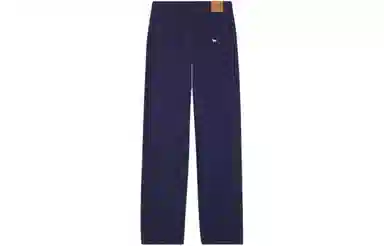 Maison Kitsune SS24