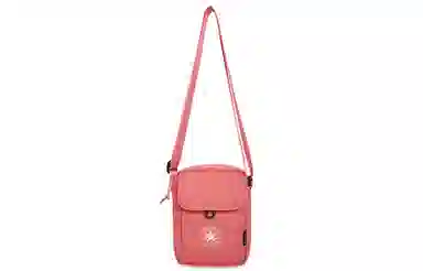 Converse Cross Body2