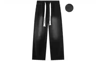 ALORGEEK Wide Leg Denim Pants