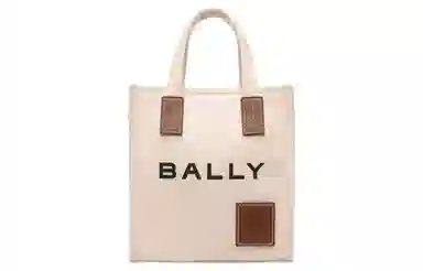 BALLY Akelei Logo Tote