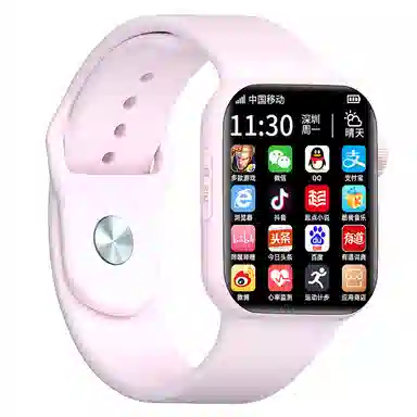 imobile APP QQ WIFI