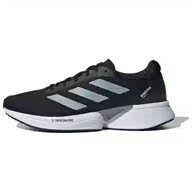 adidas Supernova Eterno