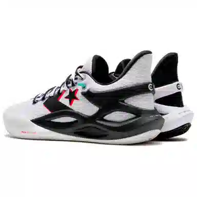 Converse All Star BB Trilliant cx