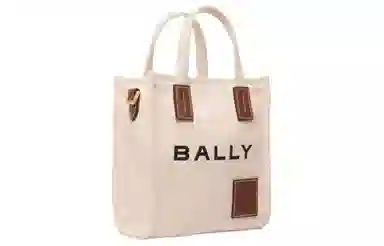 BALLY Akelei Logo Tote
