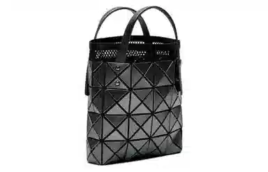 ISSEY MIYAKE Lucent Boxy Tote