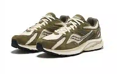 Teenie Weenie x Saucony Kinvara 4 Green White