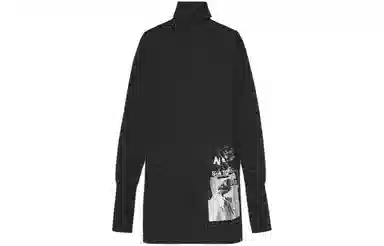 Maison Margiela Invitation Silk Shirt