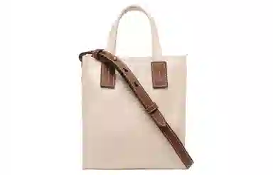 BALLY Akelei Logo Tote