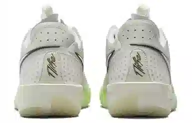 Nike Air Zoom G.T. Cut 3