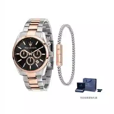 Maserati R8853151003