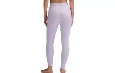 lululemon Align Nulu