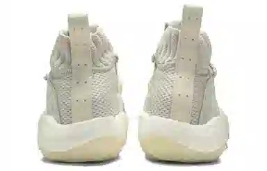 Pharrell x adidas Crazy BYW X Gratitude