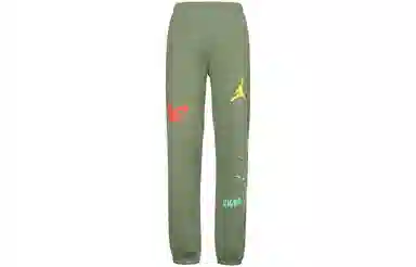 Travis Scott x Jordan Cactus Jack Green Pants