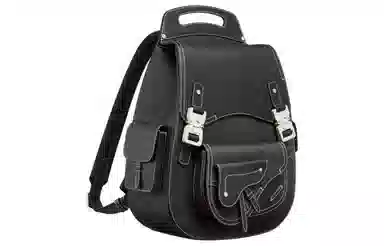 Dior Gallop Backpack Large Black